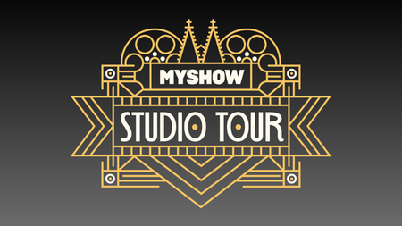 MyShow Studio Tour