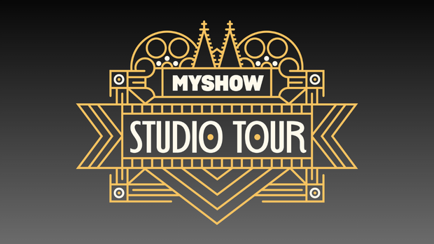 MyShow Studio Tour
