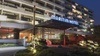 Maritim Hotel Bellevue Kiel