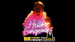 Hello Gorgeous - die Gameshow zum Kennenlernen