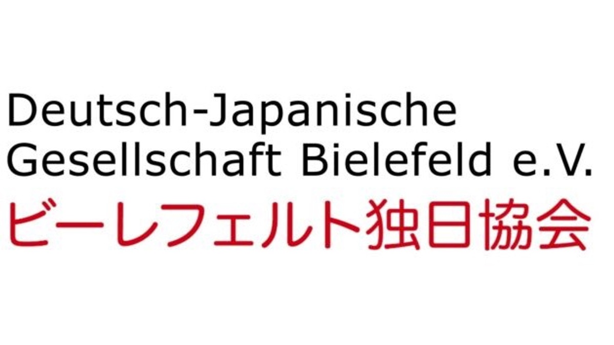 Deutsch\u002DJapanische Gesellschaft Bielefeld e. V.