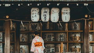 Madame Butterfly