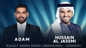 Hussain Al Jassmi & Adam