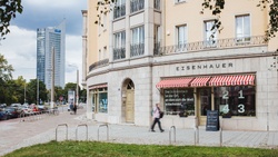 Eisenhauer Bürokultur