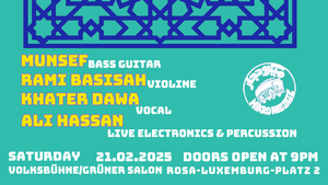 "Mawawel & Aghani"  مواويل و أغاني