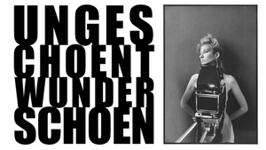 Fotoausstellung "UNGESCHOENT WUNDERSCHOEN" authentische Aktfotografie von Norbert Vogel und internationalen Fotograf:innen