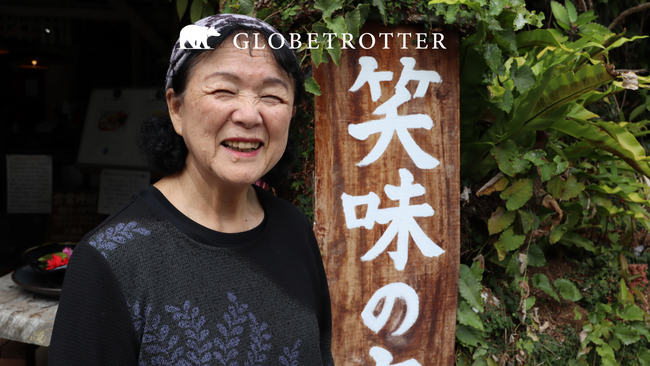 Shoshin - der Geist des Anfangs