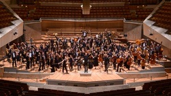 Junges Ensemble Berlin | Sinfonieorchester