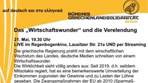 Griechischer Salon: Das „Wirtschaftswunder“ und die Verelendung
