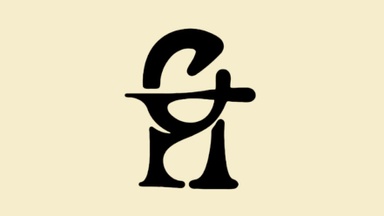 Chimaera Festival 2026