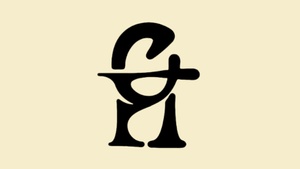 Chimaera Festival 2026