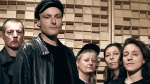 The Ghost And The Machine - support otopark