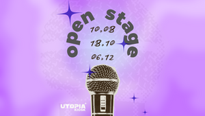 Queer open stage