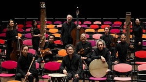 Unerhörte Musik: AsianArt Ensemble