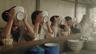 APERO KINO: TAMPOPO