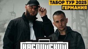 Kaspiyskiy Gruz
