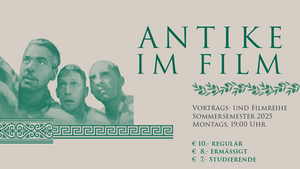 O Brother, where art thou? | Antike im Film