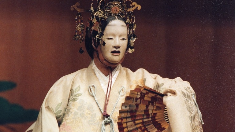 Kanze Noh Theater