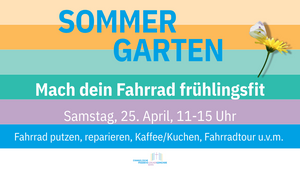 Mach dein Fahrrad frühlingsfit