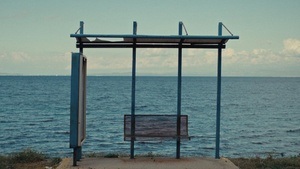 Filmvorführung: Moria Six