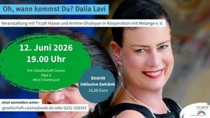 Oh, wann kommst Du? Dalia Lavi