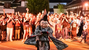 Summer Party: Demon, Monsters, Wild Beings themed