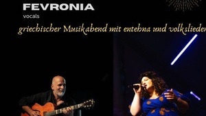 griechisches Konzert