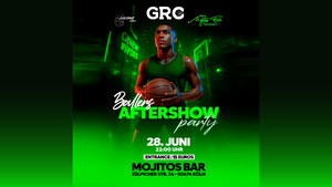 GRC Ballers Aftershow Party
