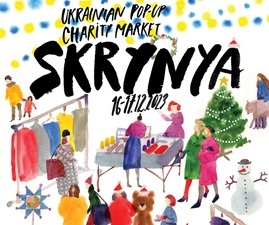 SKRYNYA Christmas Edition I Ukrainian Pop-Up Charity Market