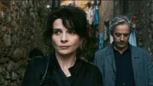 heimkino.: COPIE CONFORME (OmU)