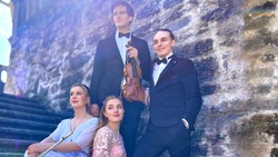 ValdoQuartett Homepage