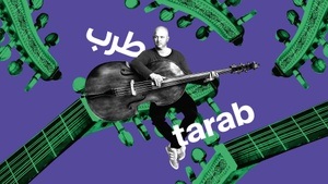 Ensemble Resonanz / urban string »tarab«