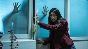 IDIOT GIRLS AND SCHOOL GHOST: SCHOOL ANNIVERSARY (OmeU) - Weird Weekender 2025