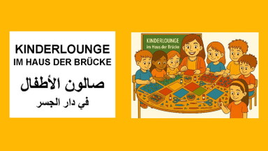 Kinderlounge im Haus der Brücke