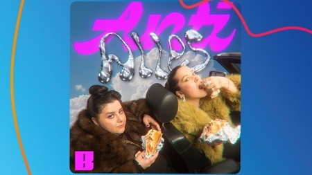 SWR PODCASTFESTIVAL 2026 - ANTI ALLES