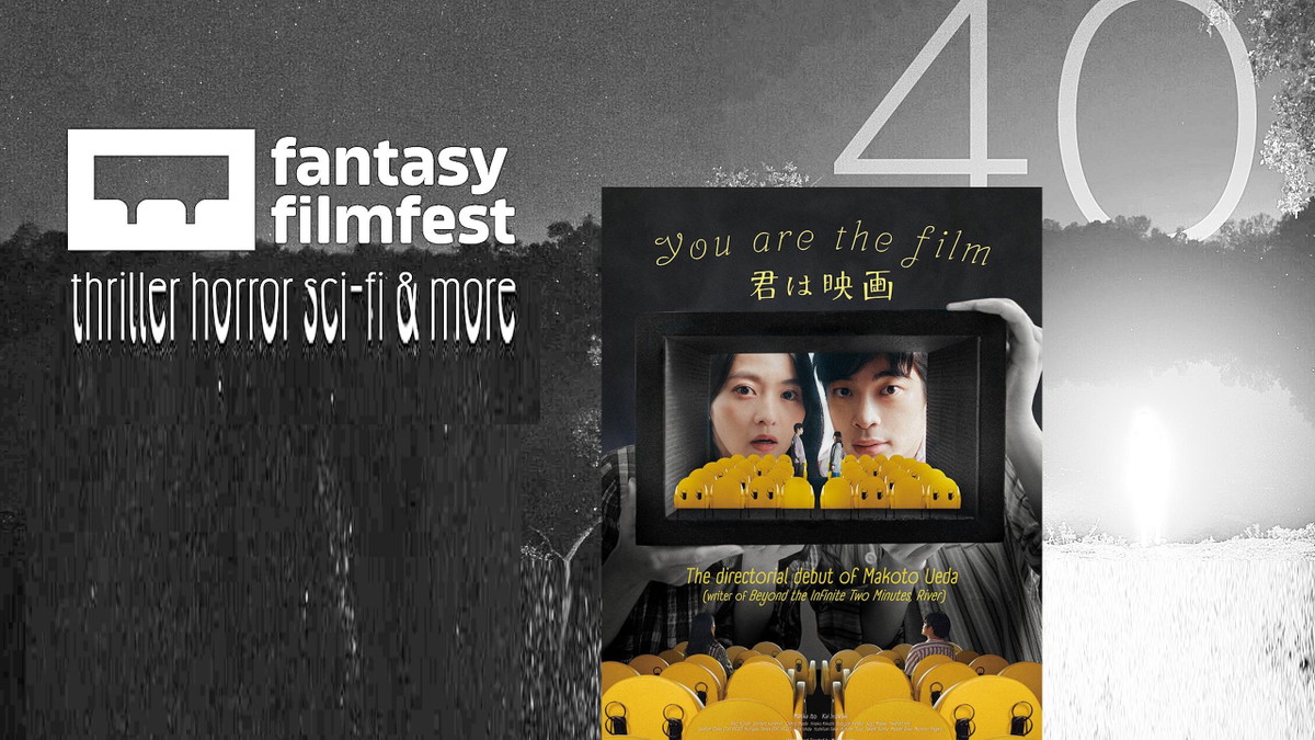 Titelbild der Veranstaltung You Are The Film (japanische OmeU) // 40. Fantasy Filmfest // Deutschlandpremiere