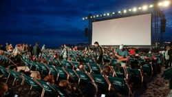 Luna Open Air Kino
