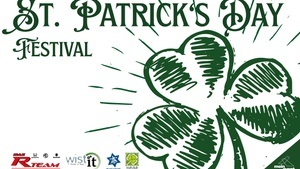 St. Patrick's Day – Festival 2026