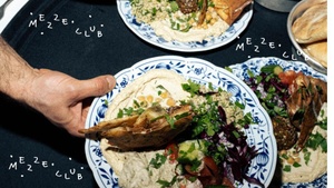 Mezze Club x Villa Viva vol. 3