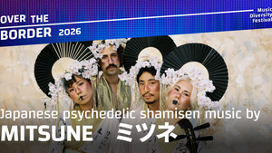 Over the Border Festival - Mitsune