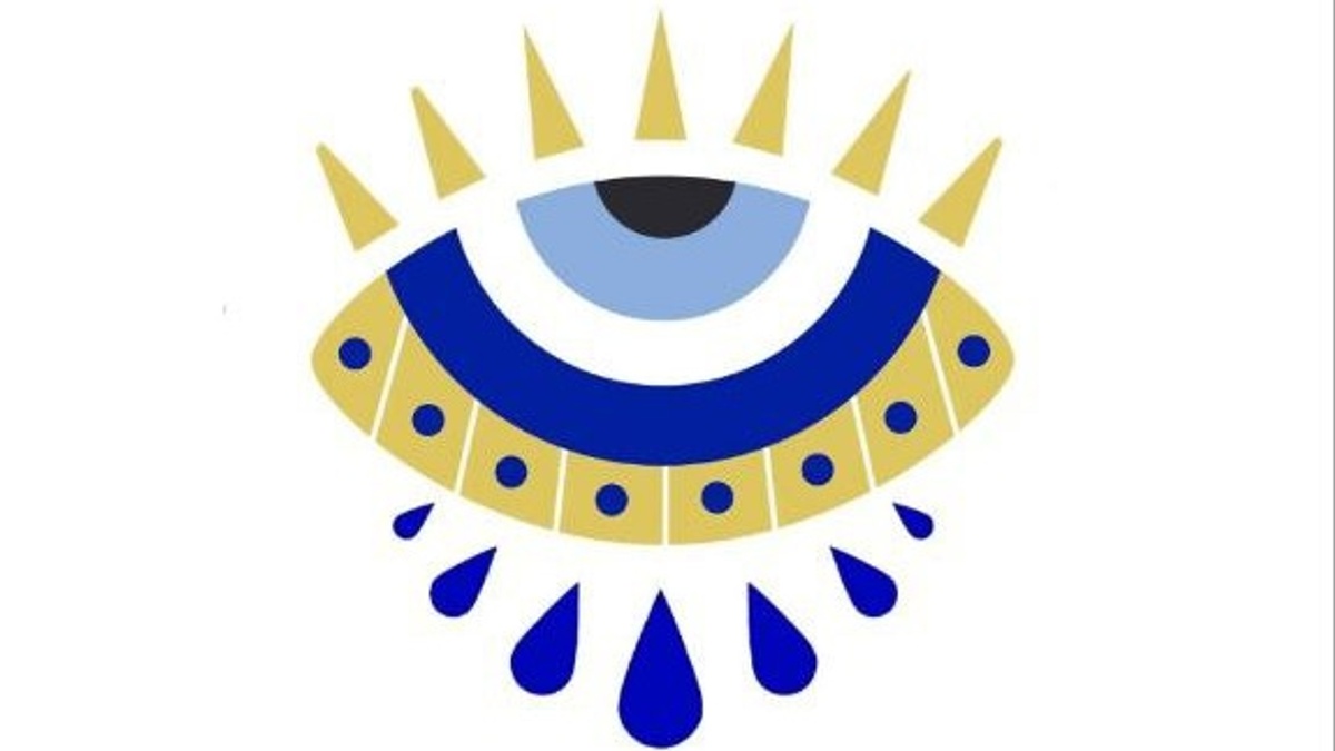 House of Namus