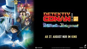 Detektiv Conan Film 27: Das 1-Millionen-Dollar-Pentagramm