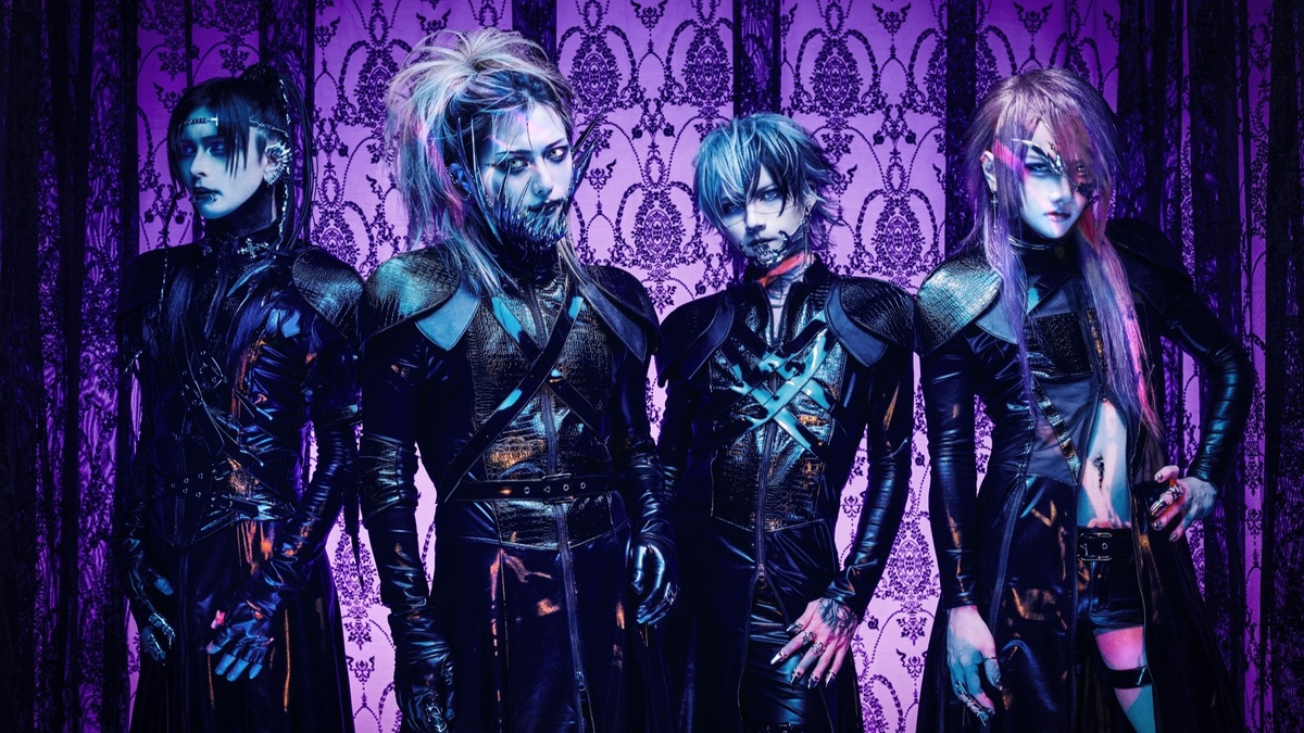 JILUKA
