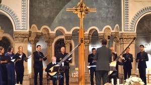 Im Garten der Liebe - Konzert mit Kunstpräsentation