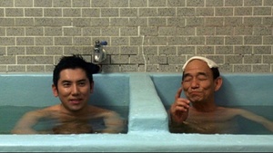 SONDERVERANSTALTUNG: Nokan - Die Kunst des Ausklangs