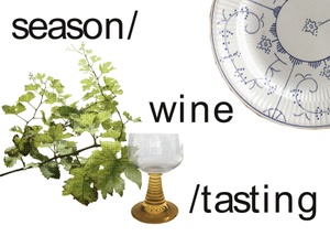 Season Wine Tasting