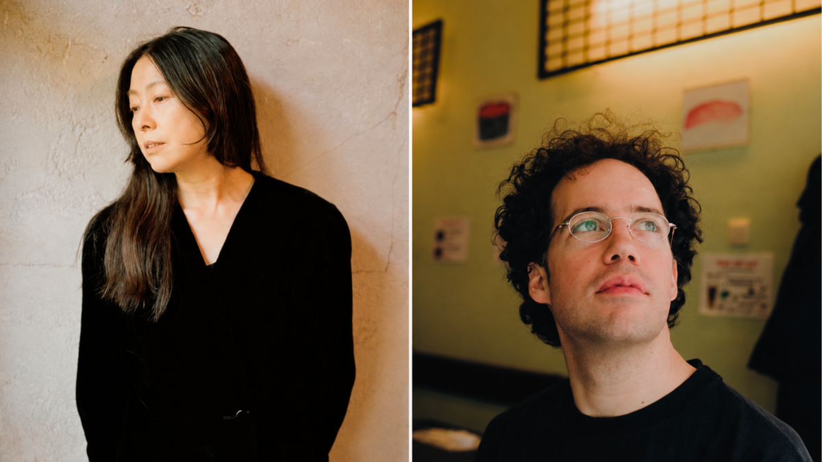 Titelbild der Veranstaltung Alien Puzzle: Takako Minekawa  + Martin Brugger