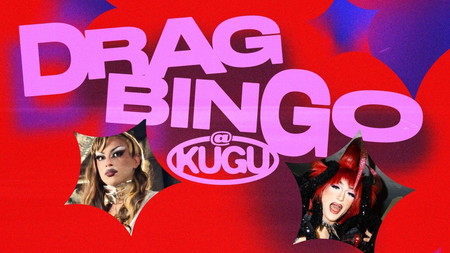 KUGU Drag Bingo with Bella & Harpy