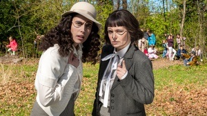 Ausgebüxt! Wo sind die Kinder geblieben? (UA)