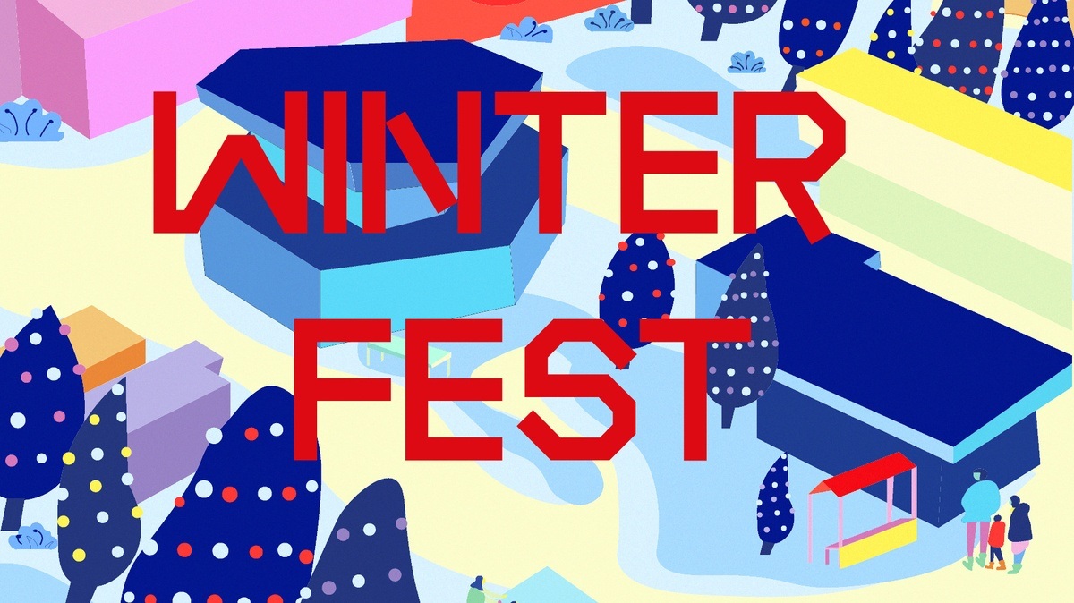 PLATZprojekt Winterfest